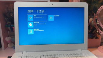 電腦開機顯示異常界面？別慌，一步步教你排查與解決