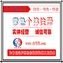 專業(yè)財務咨詢 蘇州會省錢，賦能企業(yè)穩(wěn)健發(fā)展