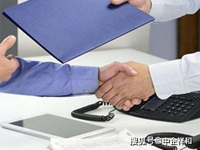 深度解析 金交所資產(chǎn)轉(zhuǎn)讓掛牌的財務(wù)咨詢要求與實務(wù)指引