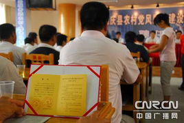 廣東德慶 以創(chuàng)新黨廉信息建設(shè)為抓手，筑牢基層財務(wù)風(fēng)險防火墻
