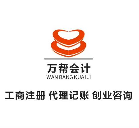 餐飲服務企業銷售的外賣食品 增值稅繳納解析
