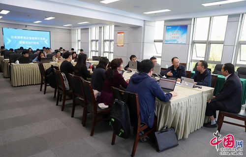 數字化賦能財務咨詢 云南煙草商業轉型升級的新引擎