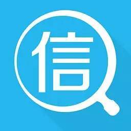 洛陽人留意啦！這些行為將影響您的出行便利，信息咨詢服務(wù)為您詳解
